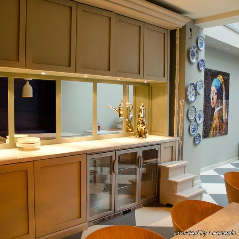 Cityden Museumkwartier Amsterdam Restaurant photo